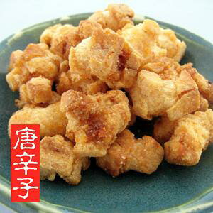 wpx× ꖡhqy//ׂ/݁z