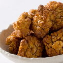 【数量限定】堅焼げんこつしょうゆ（無選別）【日光/おかき/せんべい/げんこつ】