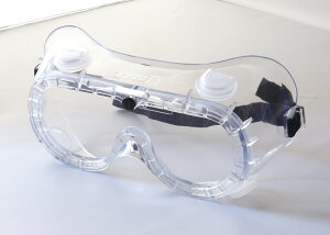 یS[O@ی상Kl@򖗁@U@ԕ@ԕǁ@Ǒ΍@Ǘ\h@܂~߁@CE@wi@Ì@DIY@@H@@BƁ@ho@@|@|@yNIKKO