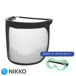 yԌ`11/30܂ŁIzbV  @p @ ی hЖ tFCXK[h ی V[h {S[OtZbg yNIKKOzhЖ 585V[Y