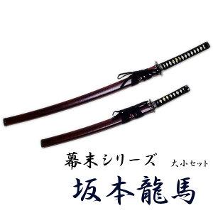[ {n 召Zbg NEU-029 - V[Y ͑ RXv CeA yz