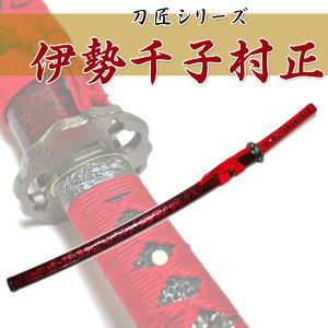 ���� �͑����� �ɐ���q���� �品 NEU-007 �����V���[�Y �y���������z