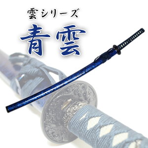  ͑ _ NEU-045L 品 RXv yz