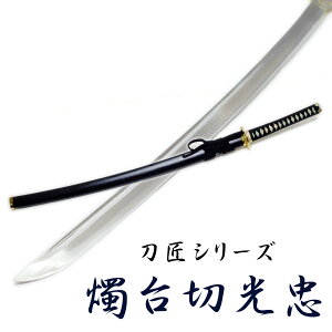  C، ͑ NEU-146  V[Y yz