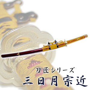  O@ ͑  NEU-149  V܌ yz