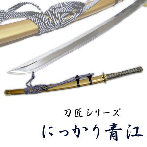  ɂ] ͑   NEU-155 V[Y yz