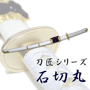  ΐ؊ ͑ NEU-156  V[Y yz