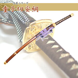  ͑ q؈j  ܕt NEU-164 V[Y yz