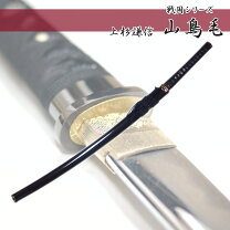 楽天市場】上杉謙信 模造刀の通販