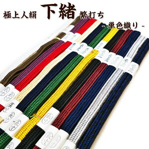  ɏl  ɑł PFD TKG-101 -  ͑  yz