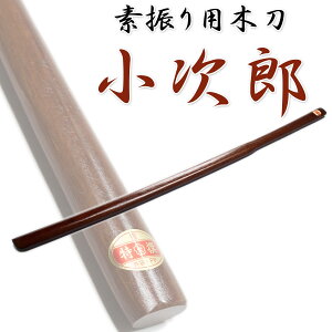  fUؓ Y WB-102
