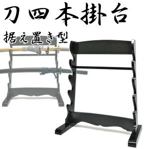  | l{| u^ WS-118 - | u yz