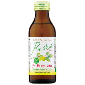 Re.shot うめ風味 4962459-125207 【単品100ml】単品 清涼飲料水 日興薬品工業 栄養ドリンク 健康ドリンク ビタミンc クエン酸 日本製 国産 made in japan 飲み物 ビタミン リフレッシュ ドリンク 健康飲