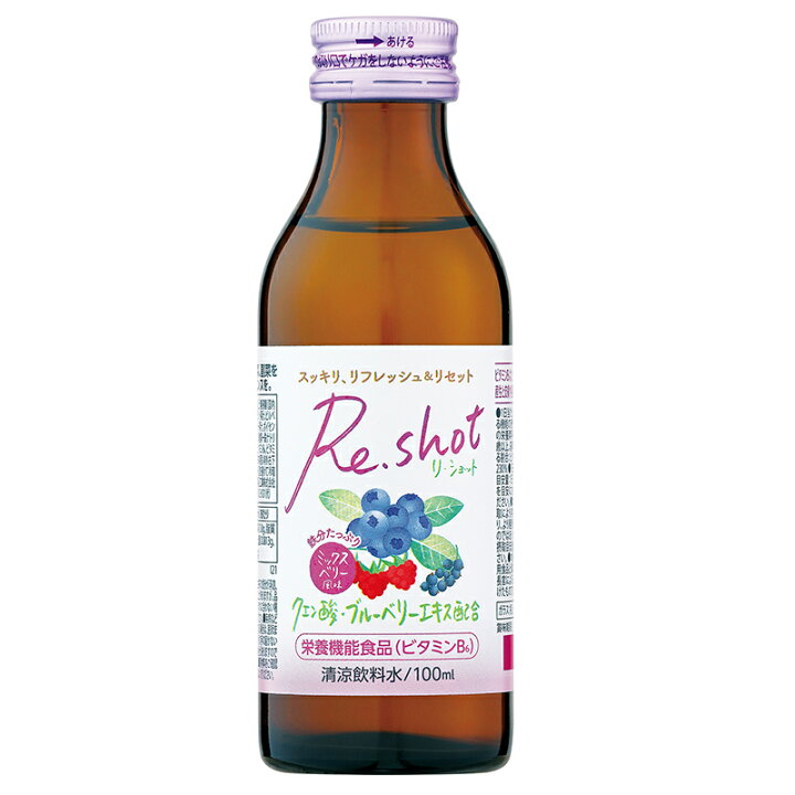 楽天市場】Re.shot ミックスベリー風味 清涼飲料水 日興薬品工業 栄養 