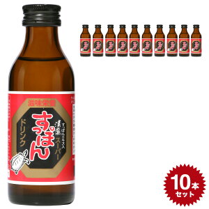  X[p[Xb| 4962459-125436 y100ml×10{ZbgzPi  iH h{hN  ۂ r^~(vc) NhN { Y made in japan  ݕ C h
