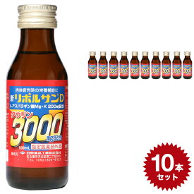 楽天市場 栄養ドリンク タウリン3000mg おすすめの通販