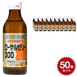 [[[300 4962459-525045 y 100ml×50{Zbgz iH h{hN RhN r^~(vc) I ݂͂ n`~c [[[  Y 