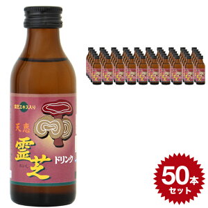 Vb hN 4962459-525229 y100ml×50{ZbgzPi  iH h{hN  iR  lC { Y ݕ C h{ hN NhN h{