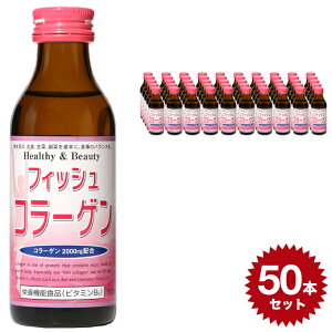 tBbVR[Q 4962459-525724 y 100ml×50{Zbgz iH h{hN R[QhN 2000mgz mJtFC r^~c { Y  ݕ
