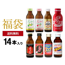 楽天市場 栄養ドリンク 赤まむしの通販