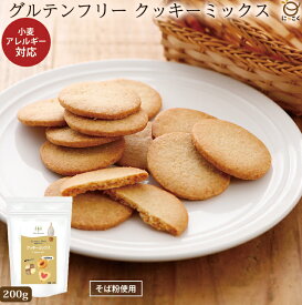 楽天市場 型抜き スイーツ お菓子 の通販 楽天市場 型抜き スイーツ お菓子 の通販