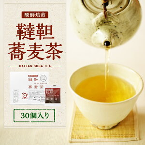 y[ցzy؂Β 30  Y ؋ eB[obO y 񂻂Β 쌧Y mJ[ mJtFC JtFCX  Β ؂Β 