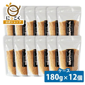 【にっこく公式】ケース 韃靼そば茶 180g×12 日穀製粉 蕎麦茶 チャック付き 国内製造 ルチン 健康 ノンカフェイン ノンカロリー 急須 人気 お得 業務用 おいしい 簡単 人気 温 チャック付き 香ばしい ロングセラー 信州そば にっこく 妊婦 子供 薬 自社焙煎