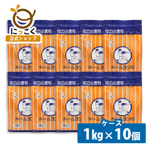 yɂz1kg×10 z[  ͕ ƒp VՂ ₫ َqp ł ǂ ₫p p Ȃ [Jt[h DݏĂ  x[LOpE_[ \ 