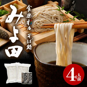 NzyzMB Mtg ݂c w ̓   4lO ݂c ďC  MB Zbg v  X̖ v w N  lC 쌧  ΉP 