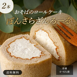yGg[P10{zhV̓yzڂ񂳂炴[ 2{ Mtg sgp [P[L XC[c Ε MB  v[g XC[c ̓ ̓ Ε ӂ