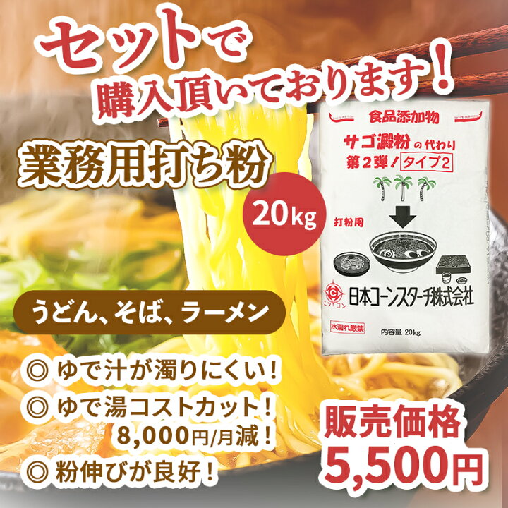 楽天市場】コーン サラダ油 業務用 3缶 16.5kg 一斗缶 : 日コン