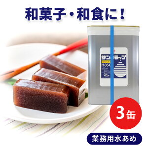 R Ɩp  TVbvH85C 25kg 3ʃZbg