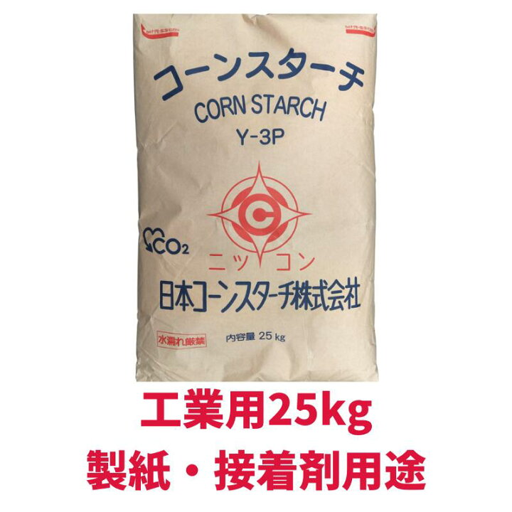 市場 サンプル 馬澱の代わり あんかけ とろみ付けデンプン とろみ付け 片栗粉代用 酢豚 500g 市場 サンプル 馬澱の代わり あんかけ とろみ付けデンプン とろみ付け 片栗粉代用 酢豚 500g