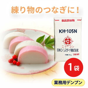 �H�i���H�p�b�� KH-105N 20kg 1��
