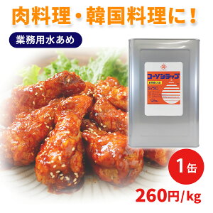 R Ɩp  sgp R[\VbvS75C 25kg 1