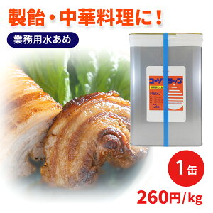 R Ɩp  R[\VbvS75C 25kg 20ʃZbg