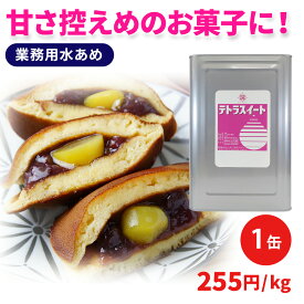 日コン 業務用 水あめ テトラスイート 24kg 1缶