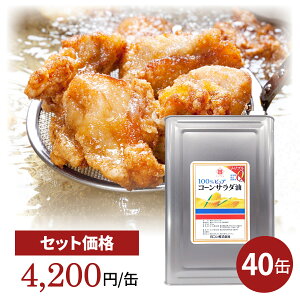 R R[ T_ Ɩp 40 16.5kg l