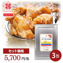 コーン サラダ油 業務用 3缶 16.5kg 一斗缶