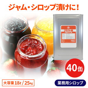 R Ɩp Ԃǂʓt tNgM75C 25kg 40ʃZbg