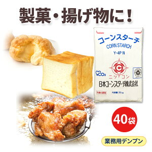 R[X^[` CG[ Ɩp e 25kg 40 Zbg Y-4PN