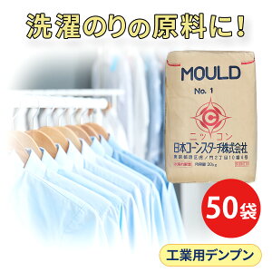 ̂  Ɩp [hNo.1 20kg 40܃Zbg