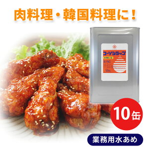 y|Cg10{!zR Ɩp  R[\VbvS75C 25kg 10ʃZbg