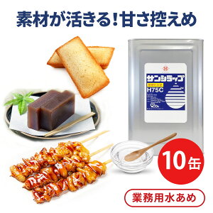 R Ɩp  TVbvH75C 25kg 10ʃZbg