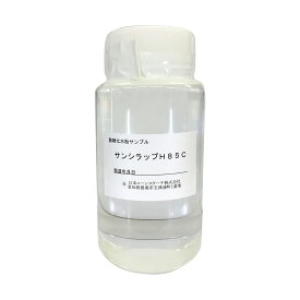 水あめ 業務用 水飴 みずあめ 砂糖不使用 サンシラップH85C サンプル 500g お試し 屋台 和菓子 製菓 餡 羊羹 饅頭 練り飴 あんず飴 フルーツ飴 りんご飴 いちご飴