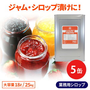 R Ɩp Ԃǂʓt tNgM75C 25kg 5ʃZbg