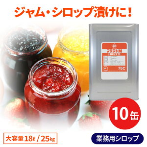R Ɩp Ԃǂʓt tNgM75C 25kg 10ʃZbg
