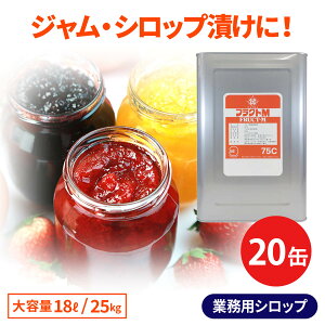 R Ɩp Ԃǂʓt tNgM75C 25kg 20ʃZbg