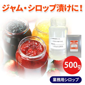 R Ɩp Ԃǂʓt tNgM75C Tv 500g