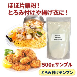 R Ƃݕtb nb̑ 500g Tv